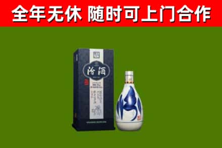 包头烟酒回收汾酒.jpg